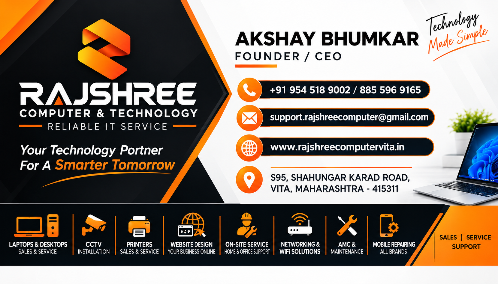 Rajshree Computer & Technology business profile